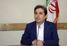 ناشران آموزشی امین آصفی