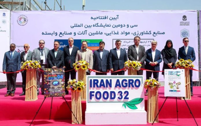نمایشگاه بین‌المللی ایران آگروفود