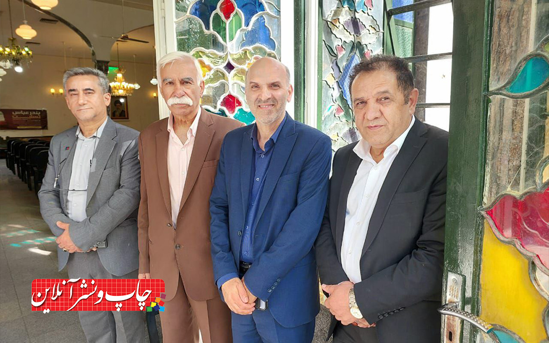 بندر شهید رجایی