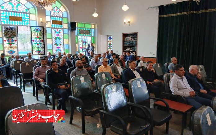 بندر شهید رجایی