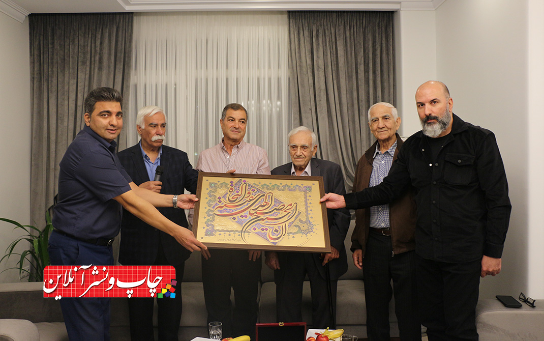 محسن بزرگمهر
