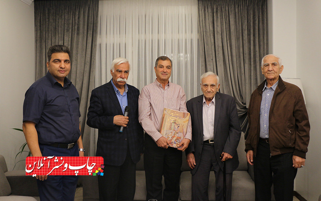 محسن بزرگمهر