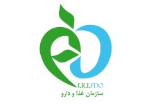 سیب سلامت