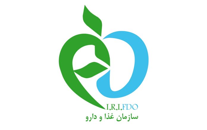سیب سلامت