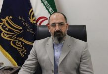 ناصر افشارپور مجوز