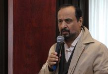 چاپخانه