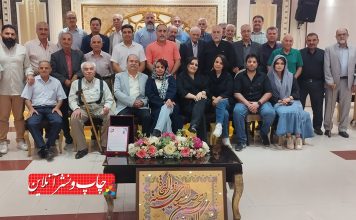 مسعود قراگوزلو
