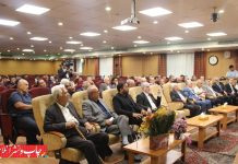 همایش مسیر برندهای ایرانی