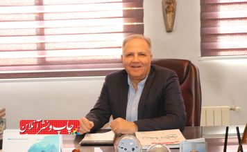 من گرافیک