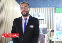 شرکت دانش‌بنیان استیل غرب آسیا