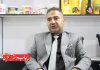 چاپخانه ایرال مانا لفاف