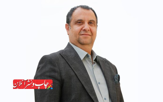 مجموعه آوای تحریر