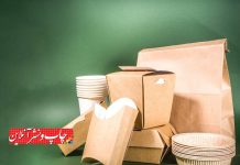 بسته‌بندی
