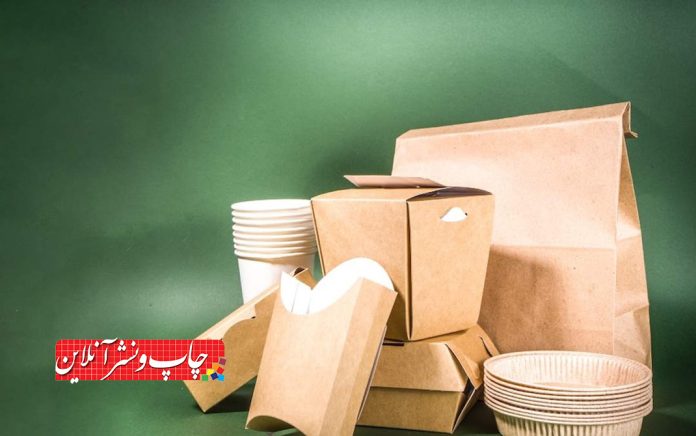 بسته‌بندی