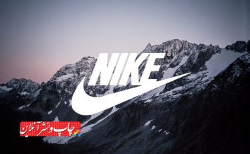 نایک