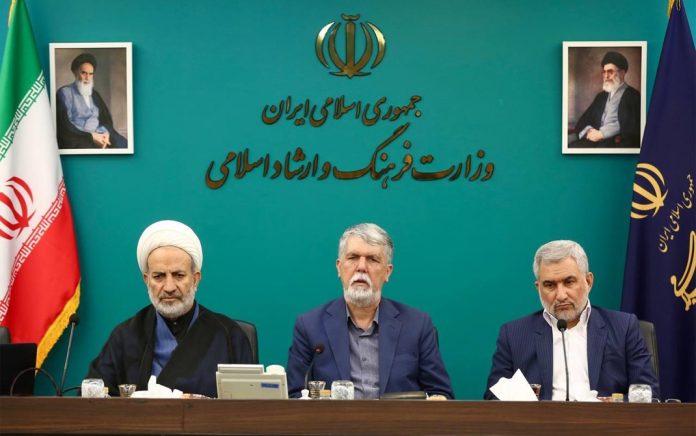 جلسه هیئت‌امنای نهاد کتابخانه‌های عمومی