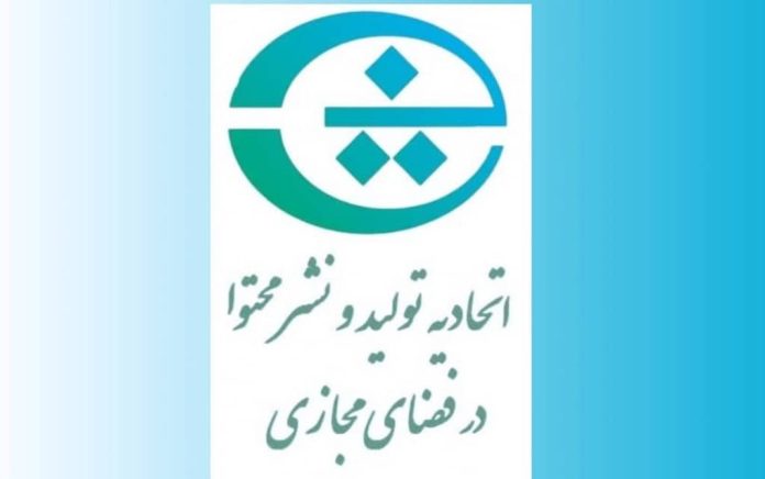 نشر محتوا