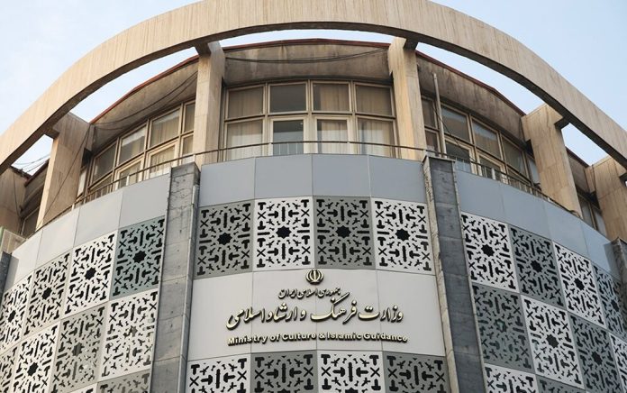 نمودار سازمانی