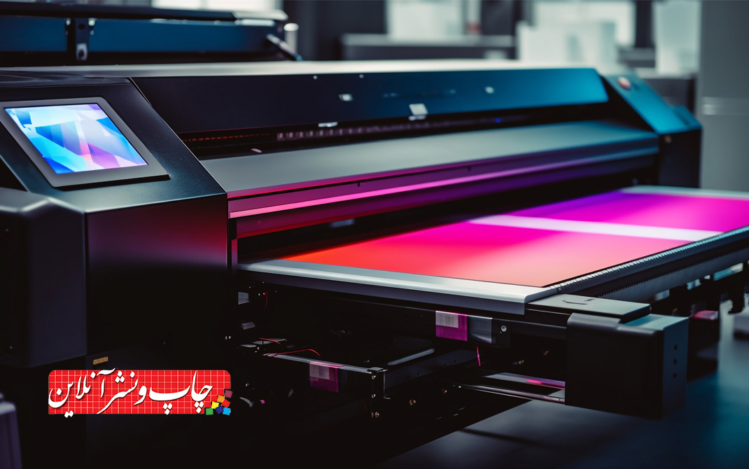 صنعت چاپ