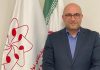 تولید کاغذ
