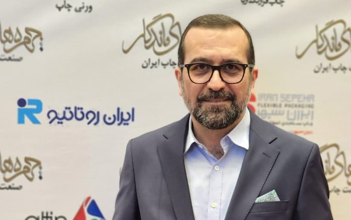 چاپ محمود نامآور چاپ محمود نامآور