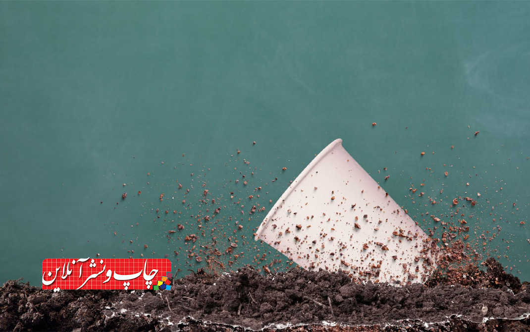 بسته‌بندی