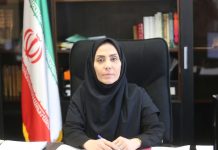 مدیرکل دفتر حقوقی و مالکیت معنوی