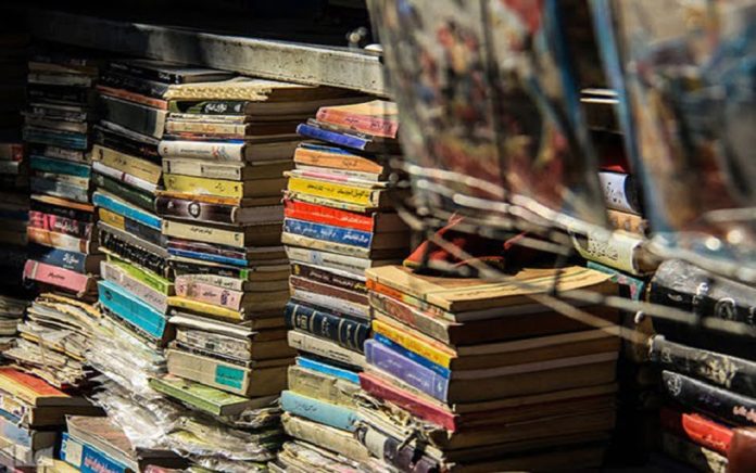 تخفیف‌های نامتعارف