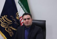 صنعت چاپ ایوب دهقانکار