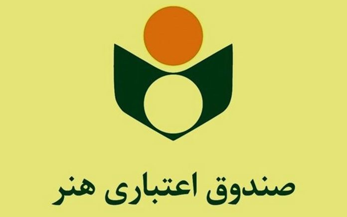 هنرکارت