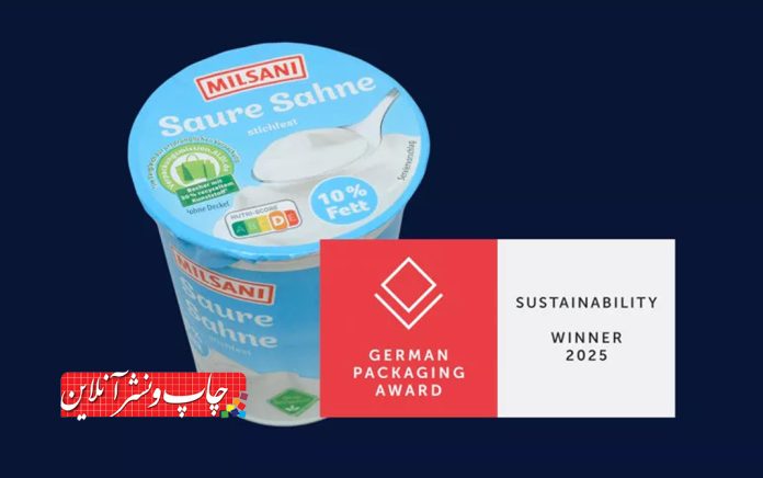 بسته بندی بسته بندی