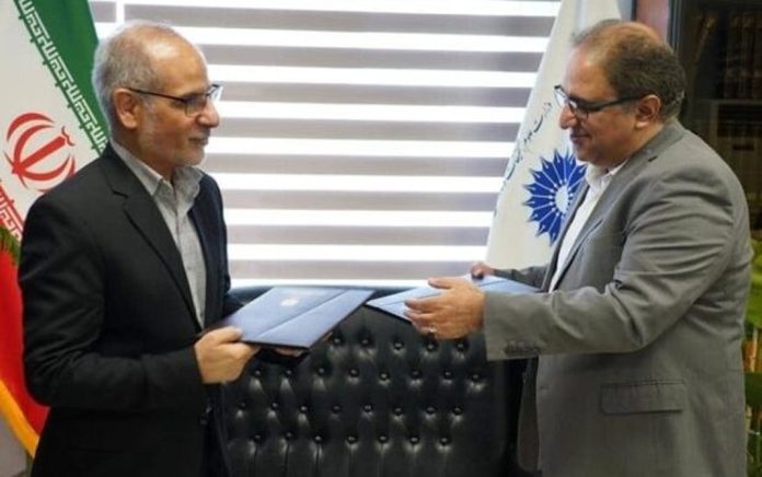 نشر دانشگاهی
