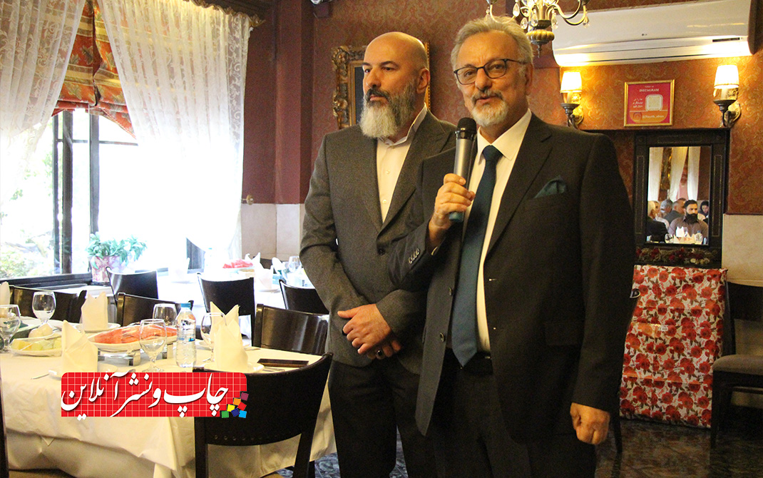 میریونس جعفری