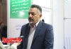 شرکت بهبود صنعت