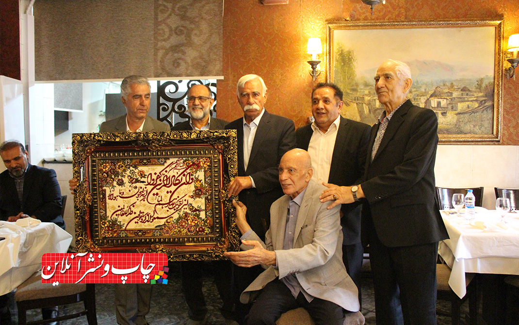 میریونس جعفری