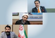 واحدهای چاپی