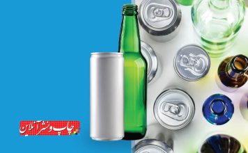 نمایش آینده بسته بندی پایدار؛ حضور Ardagh در Drinktec 2025 مونیخ بسته بندی