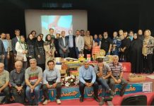 نشست تخصصی بسته‌بندی صنایع‌دستی