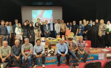 نشست تخصصی بسته‌بندی صنایع‌دستی