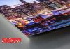 چاپ روی فلز