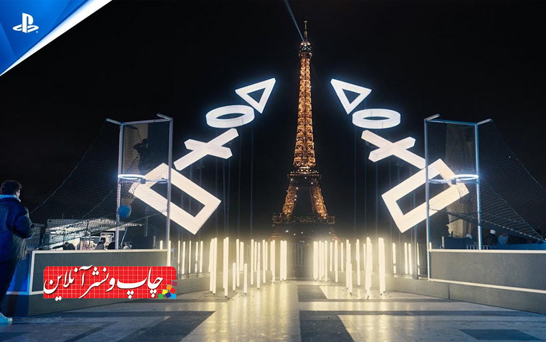 پلی استیشن