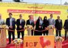 بیست و چهارمین نمایشگاه بین‌المللی شیرینی و شکلات