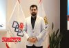 نمایشگاه کاغذ و مقوا