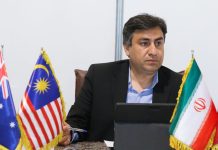 فلوشیپ نشر