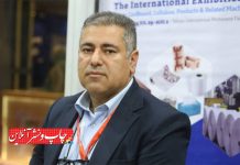 هشتمین نمایشگاه کاغذ و مقوا رضا امیدی هشتمین نمایشگاه بین‌المللی کاغذ و مقوا هشتمین نمایشگاه تخصصی بین‌المللی کاغذ و مقوای تهران صنعت سلولزی رئیس نمایشگاه تخصصی بین‌المللی کاغذ و مقوای تهران