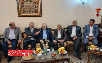 کاروان مهربانی