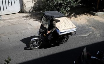 بازار کاغذ