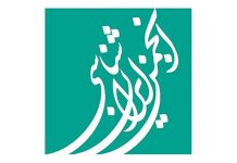 انجمن ایران شناسی