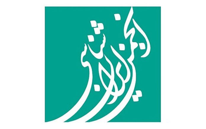 انجمن ایران شناسی
