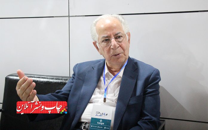 شرکت کارتن‌سازی میهن